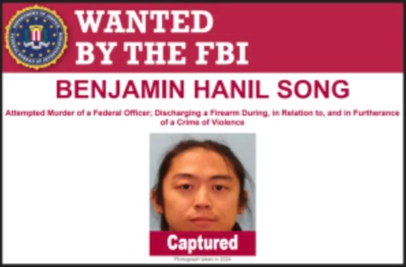 FBI captures suspected shooter in ambush of ICE agents at Texas detention center